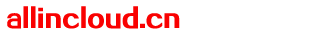 allincloud.cn